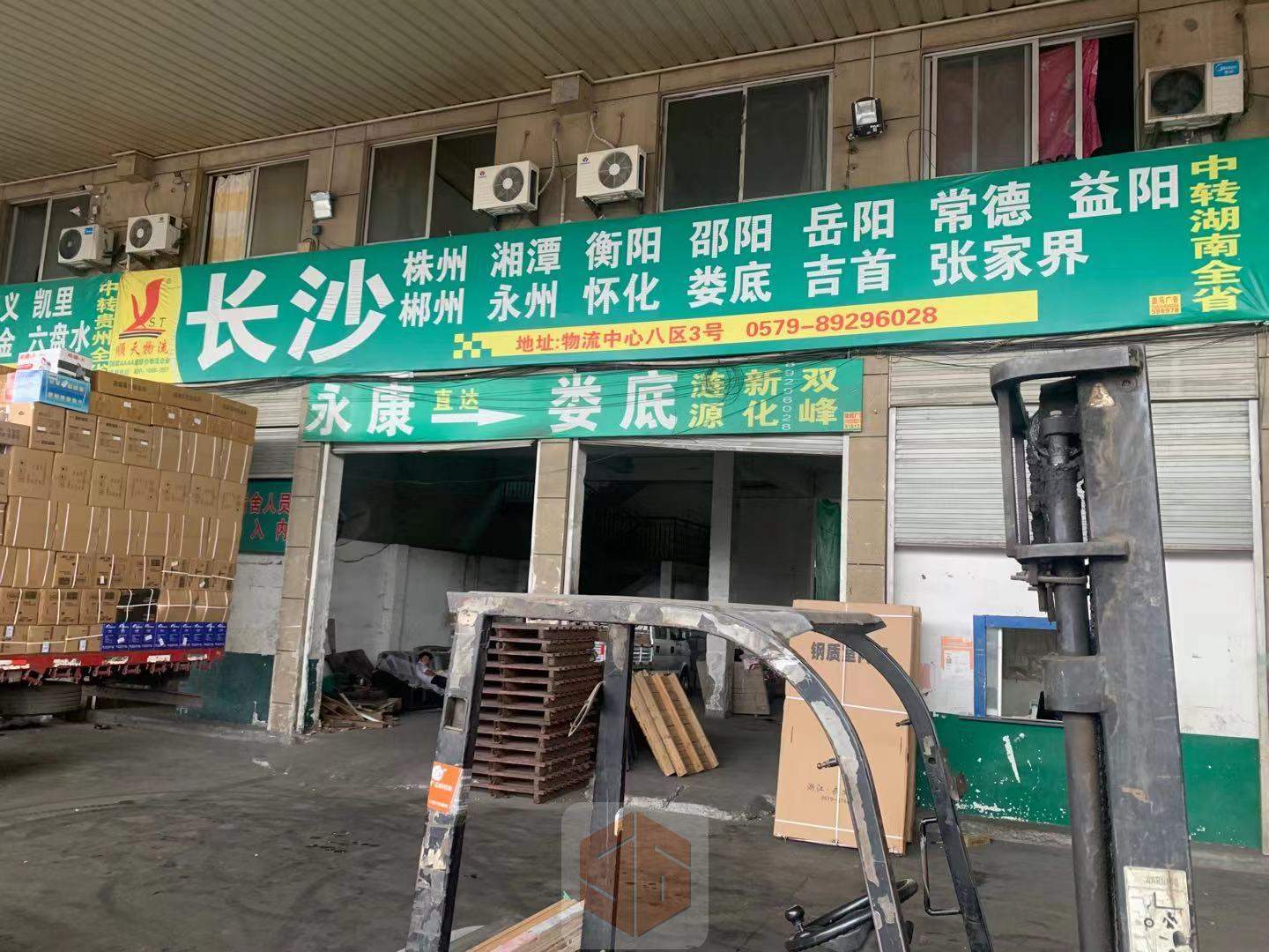 车队实拍