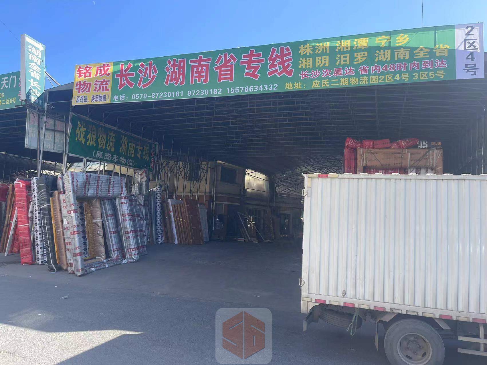 办公场地实拍